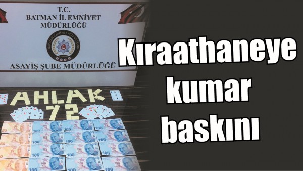 KIRAATHANEYE KUMAR BASKINI