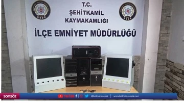 Kumar operasyonunda 1 ş&uuml;pheli yakalandı