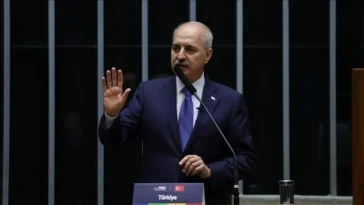 Kurtulmuş: İsrail'in Filistin soykırımı insanlığın yeni bir sistem kurması i&ccedil;in alarm zilleri &ccedil;aldırmaktadır