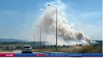 Makilik alanda &ccedil;ıkan yangına m&uuml;dahale ediliyor