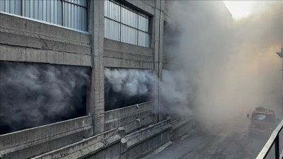 Maltepe Mahallesindeki İş Merkezinde Yangın &Ccedil;ıktı