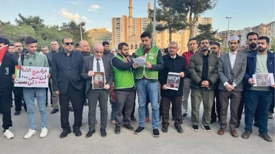 Mardin'de, İsrail'in Gazze'ye y&ouml;nelik saldırıları protesto edildi