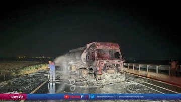 Mardin'de tankerde &ccedil;ıkan yangın s&ouml;nd&uuml;r&uuml;ld&uuml;