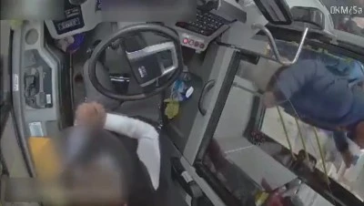 Otob&uuml;s saldırısına karışan şahıslar tutuklandı