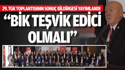 "Basın İlan Kurumu Teşvik Edici Olmalı"