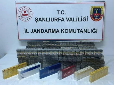 Şanlıurfa'da g&uuml;mr&uuml;k ka&ccedil;ak&ccedil;ılığına ilişkin 3 ş&uuml;pheli hakkında adli işlem yapıldı