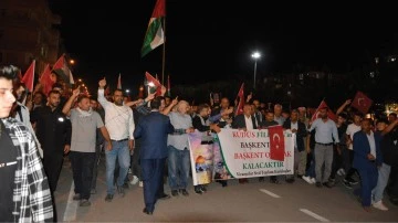Şanlıurfa'da İsrail'in Gazze'deki saldırıları protesto edildi