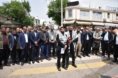 Şanlıurfa'da İsrail'in Gazze'ye saldırıları kınandı