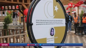Şehit Ayb&uuml;ke &ouml;ğretmenin ismi parka verildi