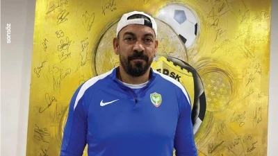 Servet &Ccedil;etin, "şu ana kadar 300 oyuncu" izledi