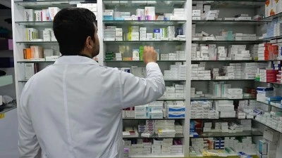 SGK'nin geri &ouml;deme listesine 5 kanser ilacı daha alındı