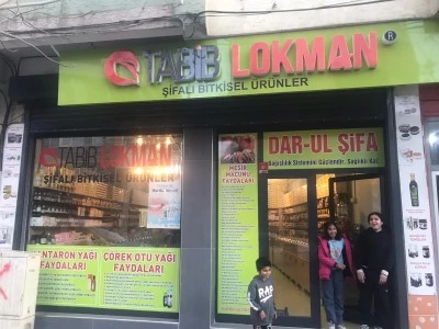 Tabip Lokman, Batman&rsquo;da a&ccedil;ıldı