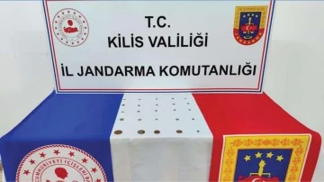 Tarihi eser niteliğinde 25 sikke ele ge&ccedil;irildi