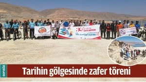 TARİHİN G&Ouml;LGESİNDE ZAFER T&Ouml;RENİ