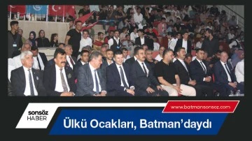 &Uuml;lk&uuml; Ocakları, Batman&rsquo;daydı