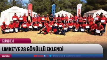 UMKE&rsquo;ye 28 g&ouml;n&uuml;ll&uuml; eklendi