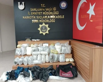 Uyuşturucu operasyonunda 2 ş&uuml;pheli yakalandı