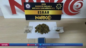 Uyuşturucu operasyonunda 5 ş&uuml;pheli tutuklandı