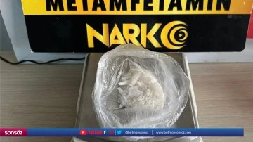 Uyuşturucu operasyonunda 5 ş&uuml;pheli tutuklandı