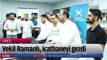 Vekil Ramanlı, icathaneyi gezdi