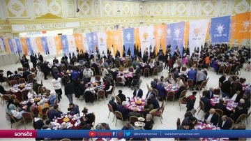 Yılmaz, Siirt'te iftar programında konuştu