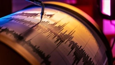 Yunanistan'da 5,2 b&uuml;y&uuml;kl&uuml;ğ&uuml;nde deprem